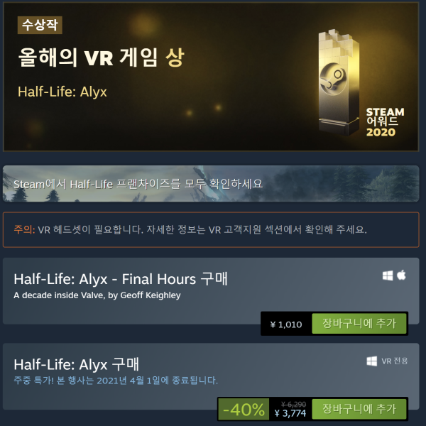 16209313992928.png