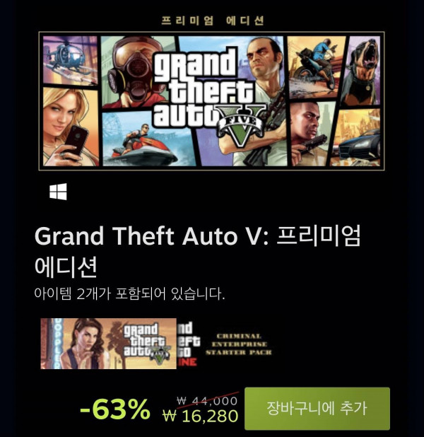 16209315008398.jpg