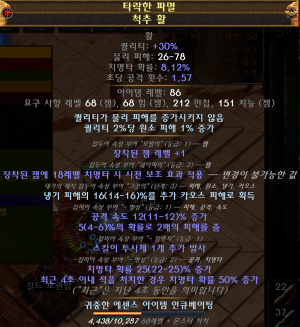 16209315404924.PNG