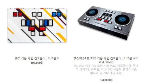 16209315734998.JPG