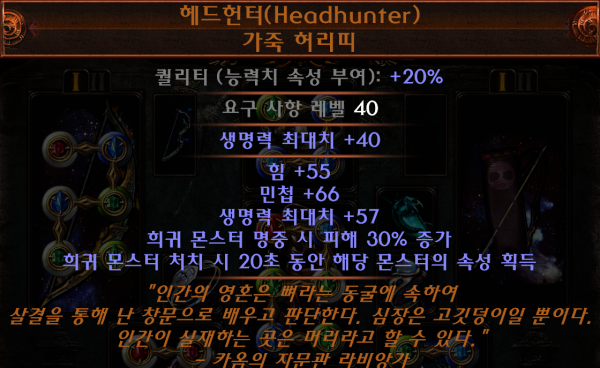 16209316894032.PNG