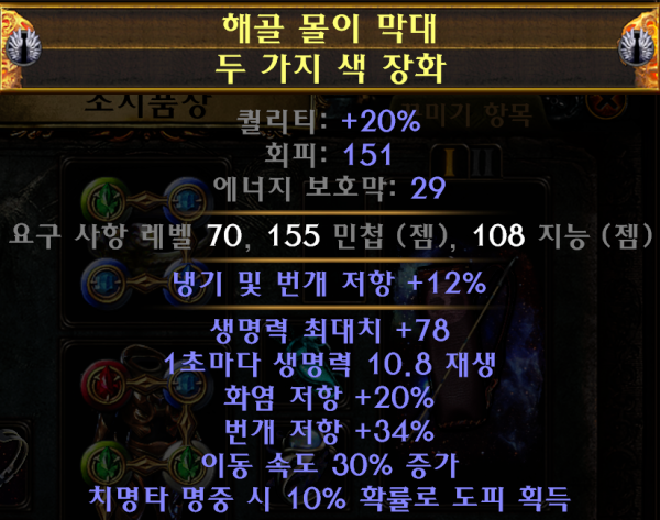 1620931694645.PNG
