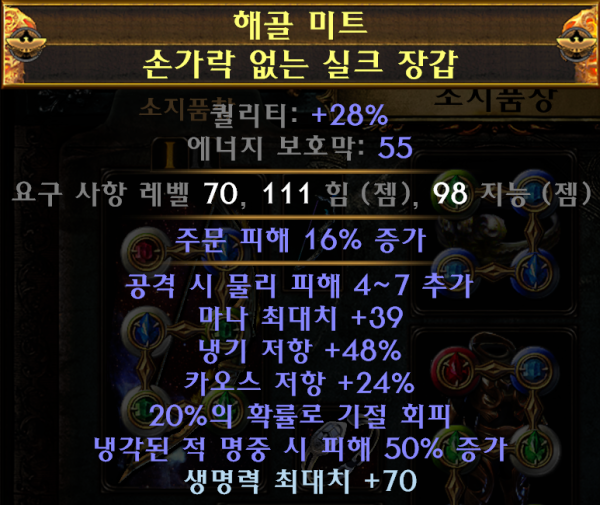 16209316981718.PNG