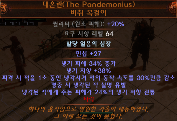 16209317084785.PNG