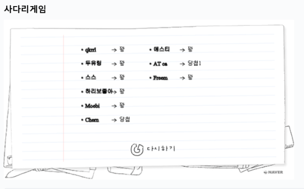 16209321059802.PNG