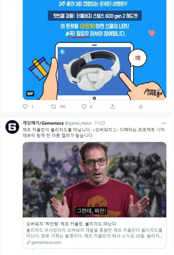 16209325159348.jpg
