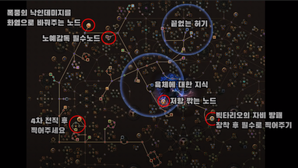 1620932644692.png