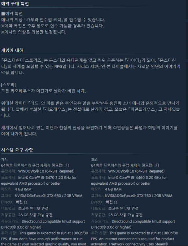 16209326909219.png