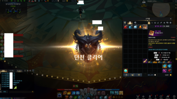 16209326994469.png