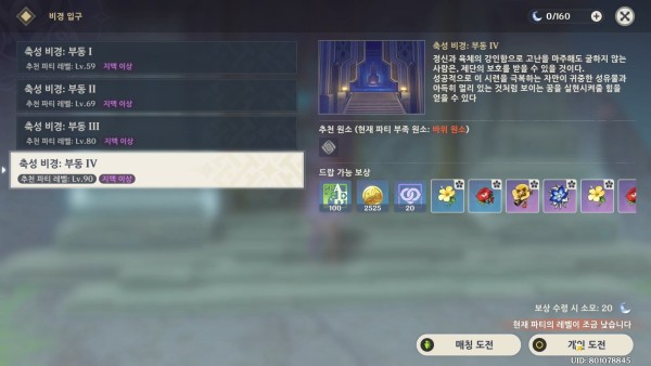16209327136443.jpg
