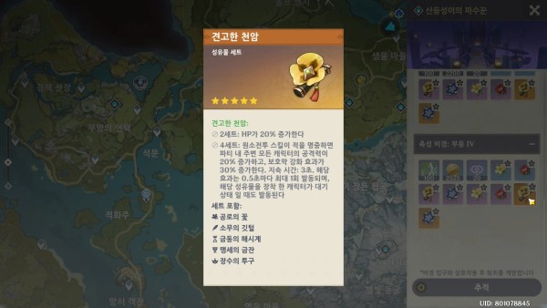 16209327153363.jpg
