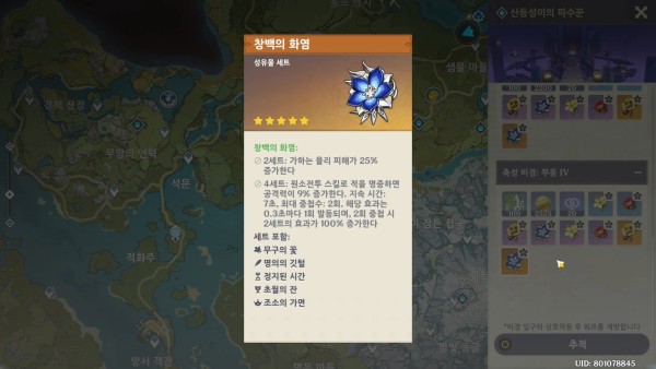 16209327167722.jpg