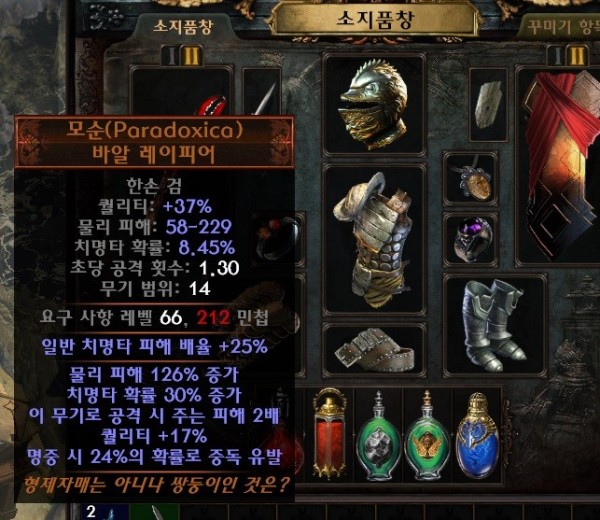 16209327249236.jpg