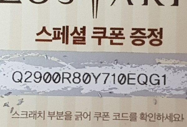 16209327732119.jpg