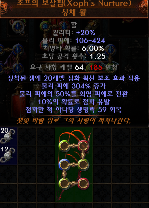 16209328802272.PNG
