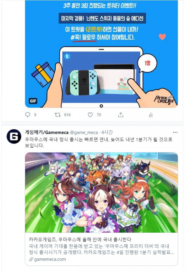 16209329301307.jpg