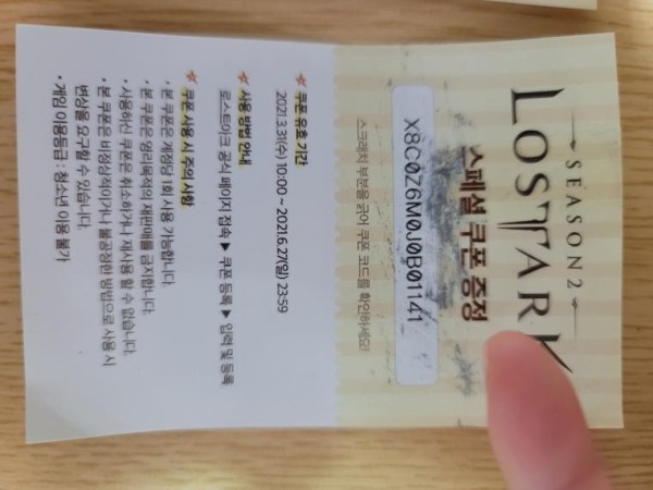 16209330214637.jpg