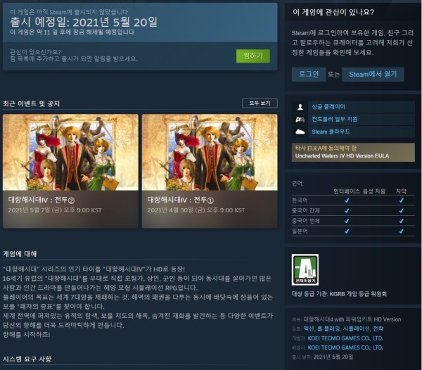 1620933083339.jpg