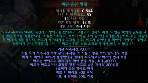 16209331246841.png