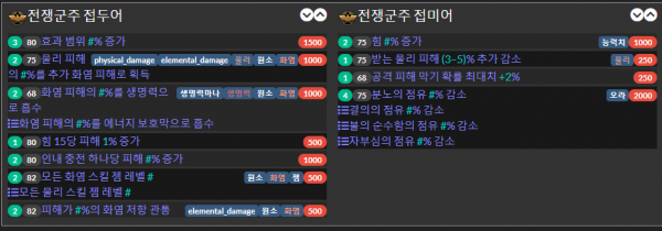 16211108921733.PNG