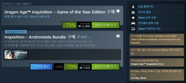 16211109155875.jpg