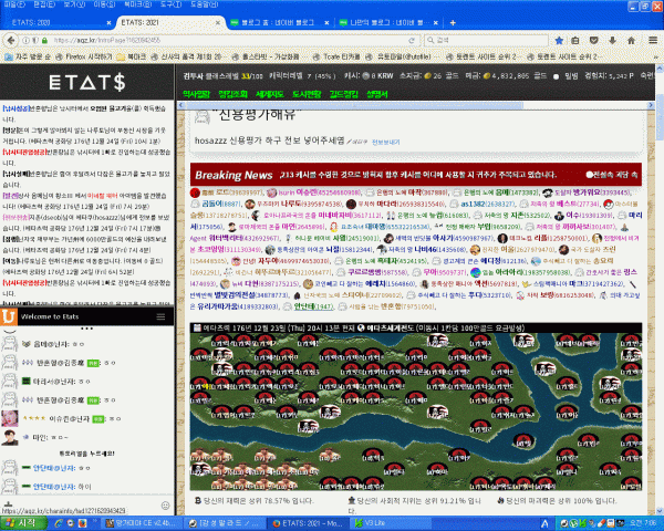 16211594674198.gif