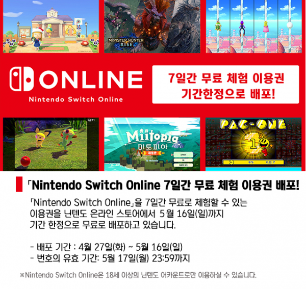 1621159473551.png