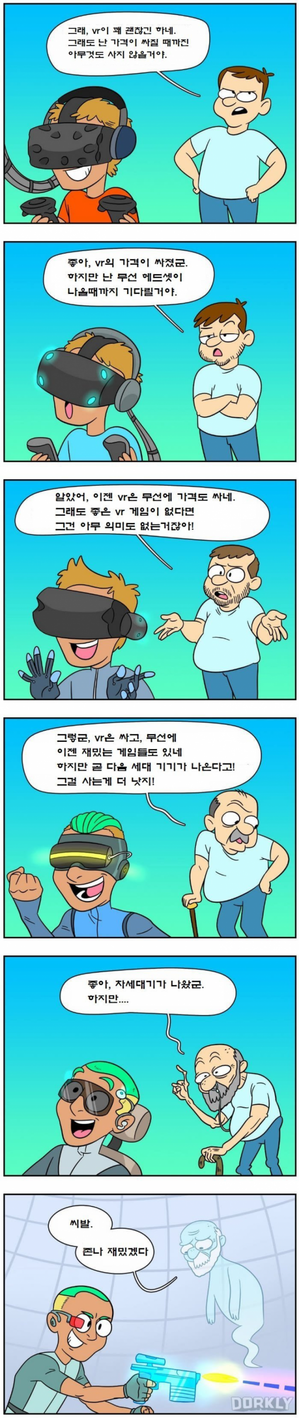 16214906437508.png