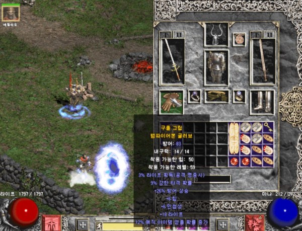 16222014574637.JPG