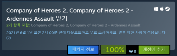 16222015466122.png