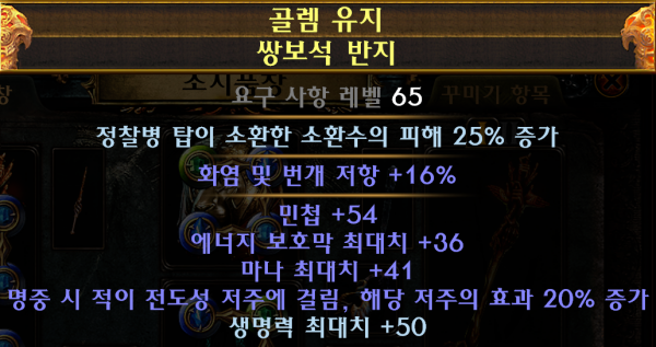 16222016208604.PNG