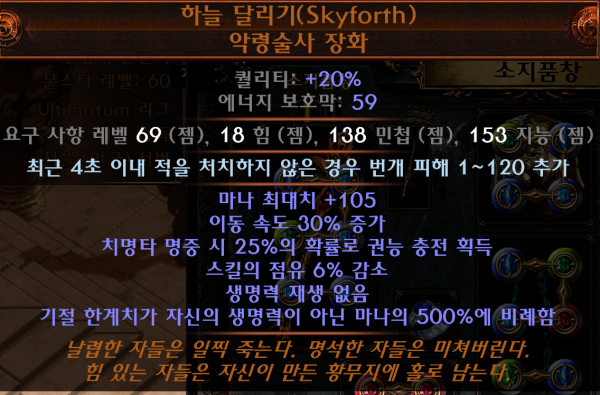 16222016293851.PNG