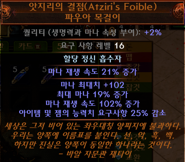 16222016441256.PNG