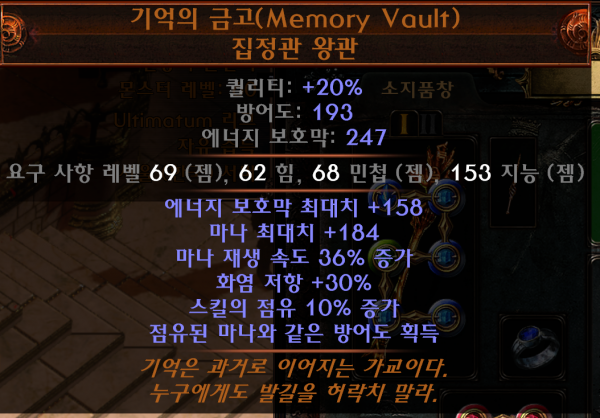 16222016568129.PNG