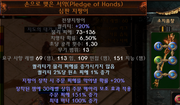 16222016641046.PNG