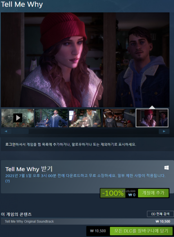 16226599756847.png
