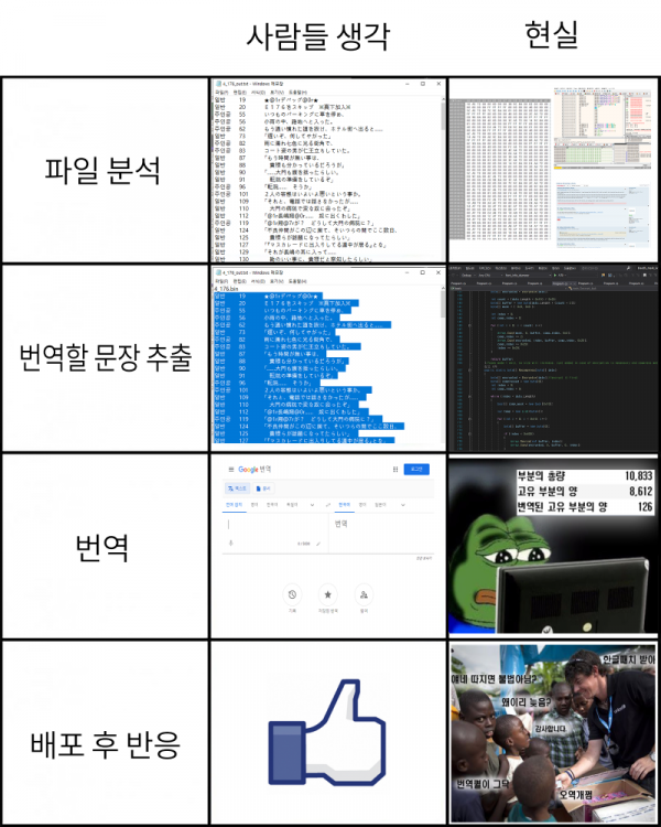 16229418743301.png