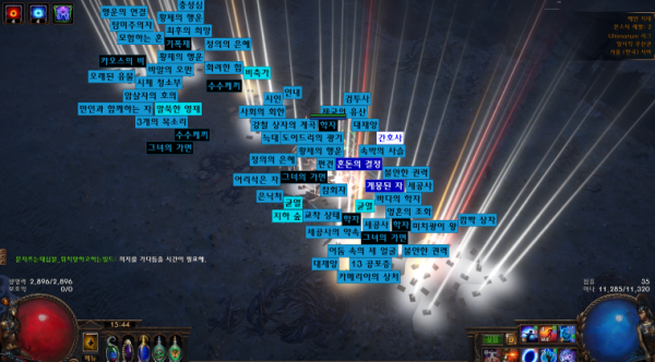 16229779056223.PNG