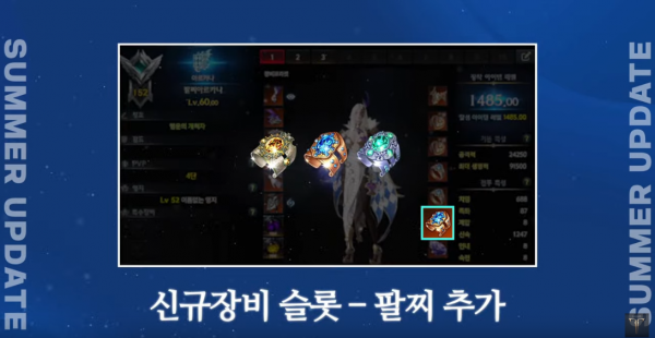 1624098289703.png