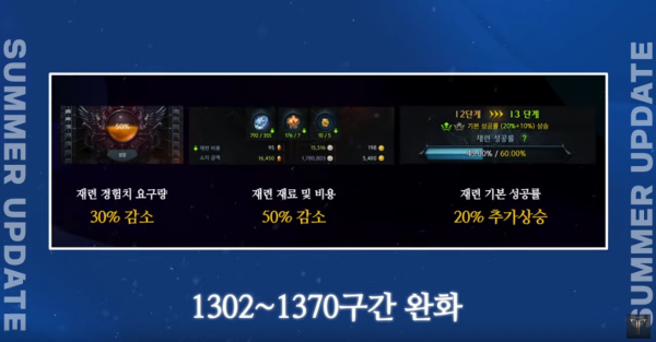 1624112763602.png