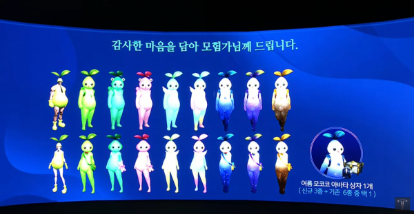 16241128105162.png