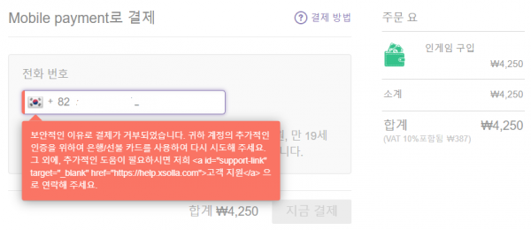 16242997425979.png