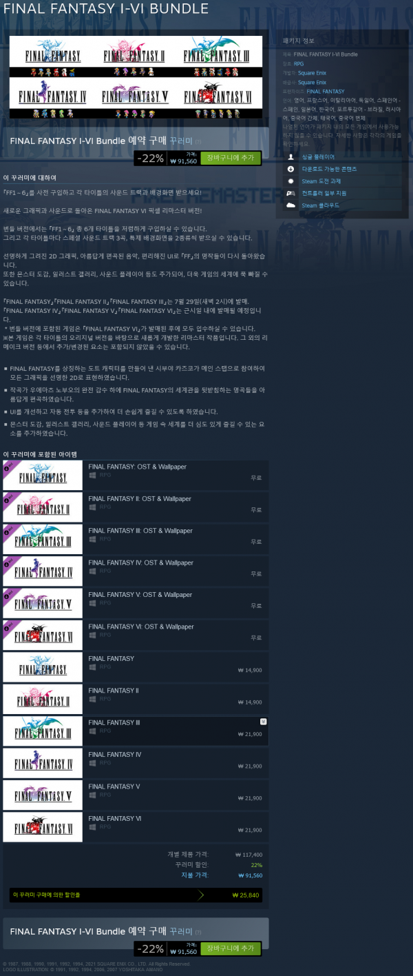 16253097964125.png