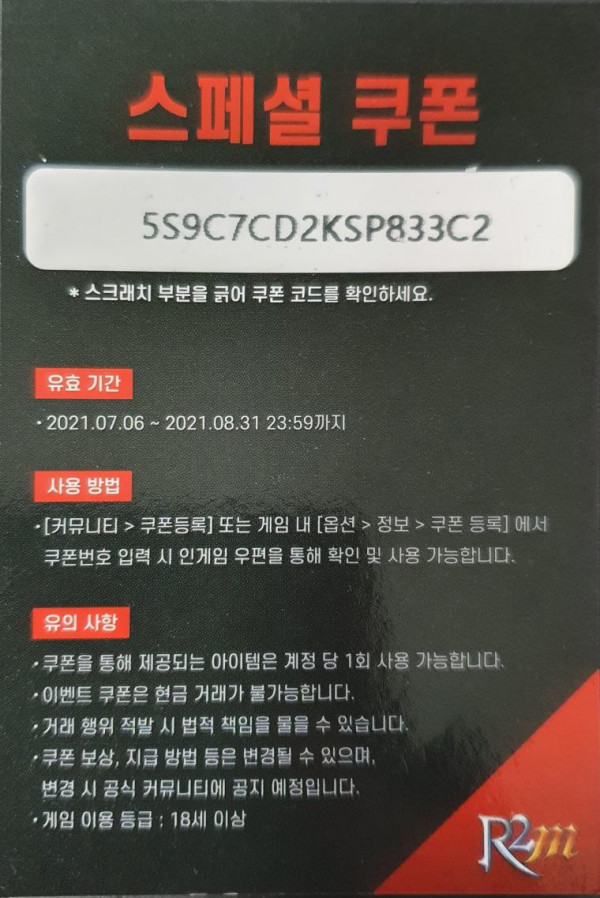 16266758306368.jpg