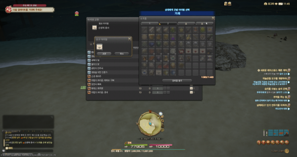 16296042976046.png