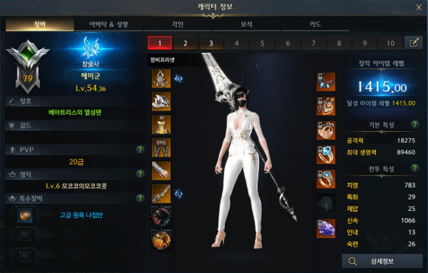 16308071329519.png