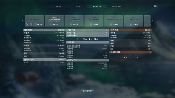 16308072304624.jpg