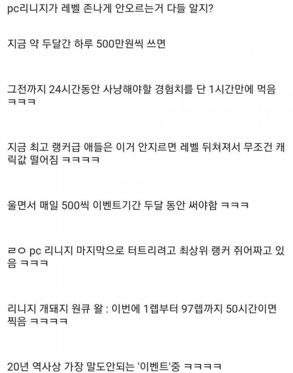 16308072437656.jpg