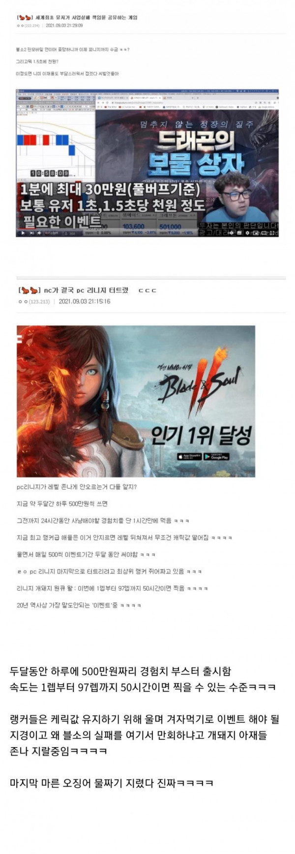 16308072593222.jpg