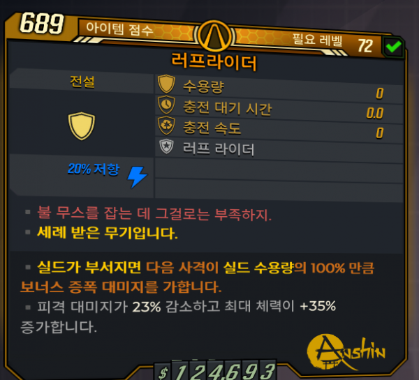 16308072854333.png